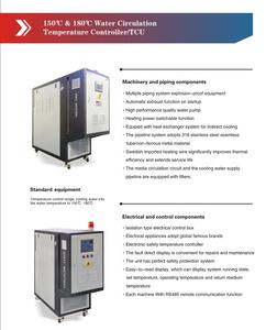 Contrôleur de température de moule refroidi à l'eau à pile à combustible à hydrogène BOBAI 10KW avec pompe et contrôle précis de la température - Product Image 5