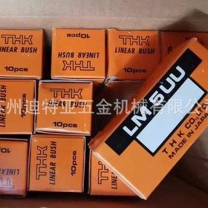 ตลับลูกปืนเชิงเส้น Thk Lm5Uu 10 ชิ้น แบบเปิด หล่อลื่นด้วยจาระบี ผลิตในประเทศญี่ปุ่น - Product Image 1