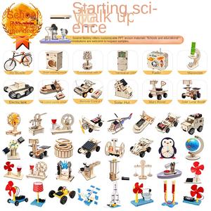 Kit de Experimentos de Física para Niños de 0 a 3 Años, Juguete Educativo <span class=keywords><strong>STEAM</strong></span> para Ensamblar, Modelo de Robot para Enseñanza en Escuelas Primarias T-005 - Product Image 5