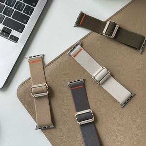 CM nouveau matériau de qualité supérieure léger doux pour la peau Nylon Sport montre <span class=keywords><strong>Bracelet</strong></span> pour <span class=keywords><strong>Apple</strong></span> <span class=keywords><strong>Watch</strong></span> 49mm 46mm 45mm 44mm 41mm 40mm - Product Image 5