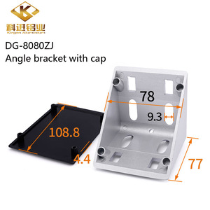 Connecteur d'angle avec capuchon 3030/4040/4545, support d'angle 90 degrés pour profilé aluminium 3060/4080 DG-3030ZJ - Product Image 3