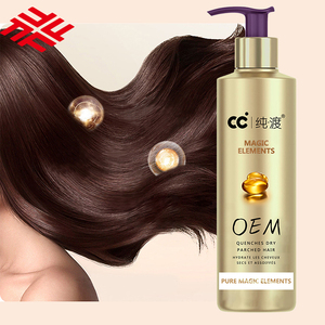 Acondicionador Capilar Nutritivo Pure Magic Elements de Marca Privada, Producto para el Cuidado del Cabello - Product Image 3