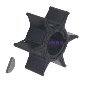 Impeller de pompe à eau en caoutchouc compatible avec les moteurs hors-bord Yamaha 6H3-44352 & Clé 90280-03024 Pièces de pompe de type fermé - Product Image 3