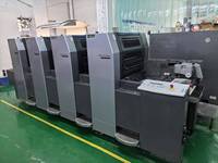 Utilisé pour la presse d'impression offset entièrement automatique quadricolore SM 52/GTO pour une impression à haute résolution et à grand volume.