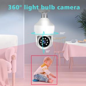 Camera an ninh mạng wifi 3MP 360 ° bảo vệ mắt trực quan chiếu sáng CMOS cảm biến tầm nhìn ban đêm tích hợp Mic lưu trữ dữ liệu đám mây - Product Image 4