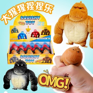Deng Mei Squishy <b>Gorilla</b> Toy 20 Per <b>Box</b> Stress Relief Fidget Toy For Youth And Kids Unisex Plastic Decompression Plaything - Product Image 1
