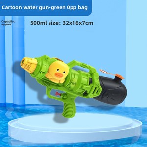 Children's Plastic Water-Saving Gun Toy Pull-Style Spraying Large Hot Summer Fight <strong>Boy's</strong> Festival Gadget Beach - Product Image 4
