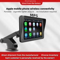 DeYongwang 2026 Nuevo Espejo Retrovisor de 7 Pulgadas 1920x1080 con Pantalla Táctil Capacitiva, CarPlay, Navegación Todo en Uno, Stock en Múltiples Almacenes