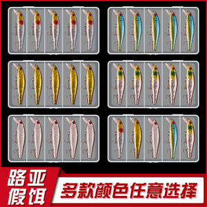 เหยื่อตกปลาแบบจม Cross Border Minnow แพ็ค 5 ชิ้น จมช้า ตีไกล สำหรับตกปลากะพงและปลาแมนดาริน - Product Image 3