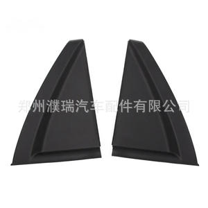 Panel Triangular de Ventana Trasera para Kia Sportage 83830-1F001 83840-1F001, Pieza de Repuesto de Plástico - Product Image 4