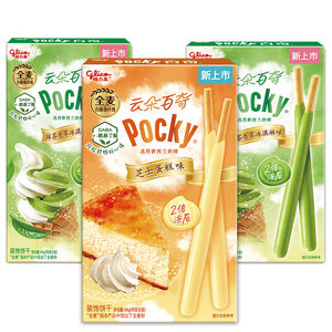 แท่งช็อคโกแลต Pocky คลาวด์48ชิ้นบิสกิตชีสเค้กมัทฉะแท่งคุกกี้วานิลลาขนมจีน - Product Image 1