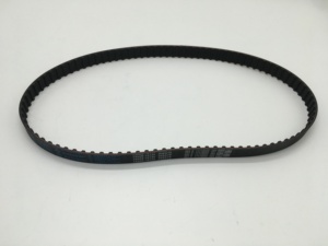 <span class=keywords><strong>สายพาน</strong></span>ไทม์มิ่งใหม่ XYAISIN รุ่น 13568-19135 สำหรับ<span class=keywords><strong>เครื่อง</strong></span>ยนต์ 1.6 ลิตร พร้อมการรับประกัน 1 ปี - Product Image 3