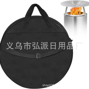 Campfire Basin Storage Bag Round Black 66x66 <b>Portable</b> <b>Fire</b> <b>Pit</b> Tote For Outdoor Use - Product Image 1