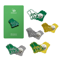 Métal Arabie Saoudite Souvenir Pins Aimant pin 2030 National Day 93 Arabie Saoudite Métal Broche Pin
