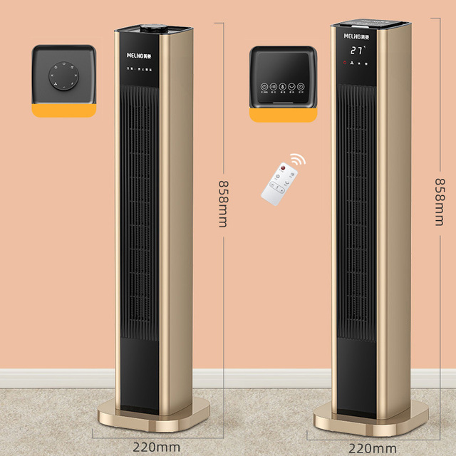 Customize Electric Vertical Portable Space Heater Tower Fan Ceramic PTC 45/1200/2200W OEM Indoor Knob/remote Control Gold