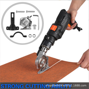 <b>Fabric</b> Cutter Adapter Head 133 For Electric Drill 220V 100W Motor Powered Cloth <b>Cutting</b> <b>Machine</b> Manual Operation - Product Image 2