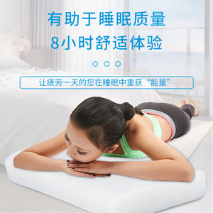 Nakamori Gel Ice Pillow 500g Ice Crystals <b>Cooling</b> <b>Pad</b> For Heatstroke Prevention Sleep Support - Product Image 4