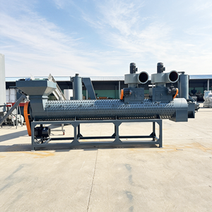 Large Square Feed Hopper Continuous Supply Bulk Waste Plastic Scrap Raw Material - Product Image 1