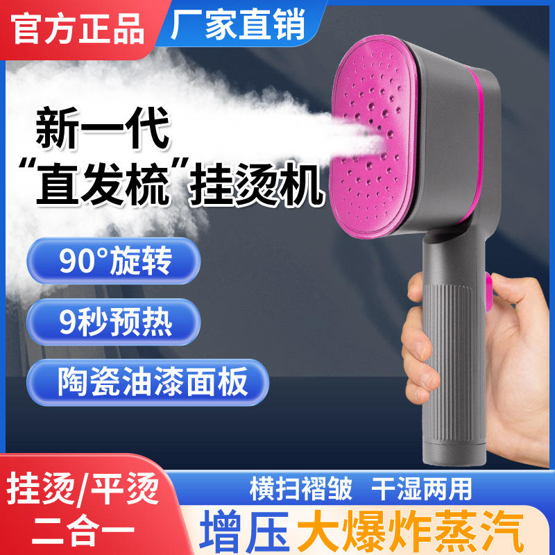 ZN-530 (ดราย &amp; สตรีม เพิร์ม) สีเทา