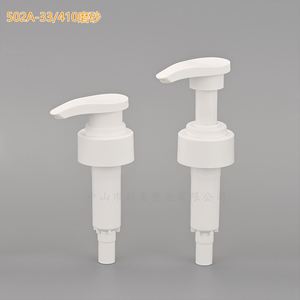 SY Plastic PP Non Spill Pump <b>Sprayer</b> 30/410 <b>Hand</b> Wash Soap Dispenser Shampoo Bottles Cosmetic Packaging - Product Image 2