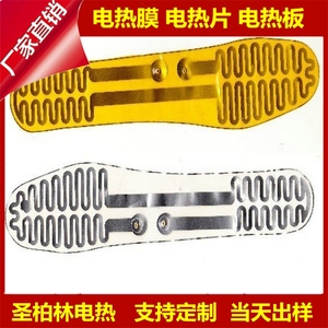 PET cheap reversible <strong>basketball</strong> uniforms polyester <strong>heater</strong> - Product Image 2