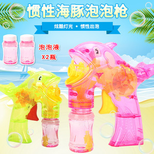 Pistola de Burbujas con Forma de Delfín, de Plástico Transparente con Luz, para Niños de 2 a 4 Años - Product Image 5