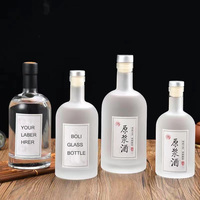 Vente en gros Échantillon de 50 ml 100ml 200ml 375ml 500ml 750 ml 1L Unique Spiritueux Vodka Gin Liqueur Bouteille en verre avec liège