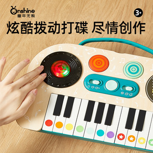 Onshine Dj Piano Combination 2 en 1, clavier électronique, jouet éducatif pour enfants de 2 à 4 ans, unisexe - Product Image 5