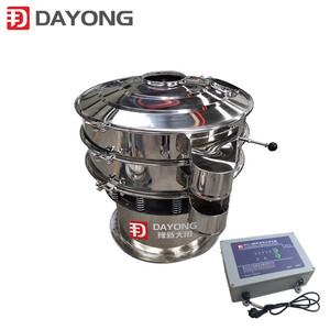 Sử dụng rộng rãi hạt siêu âm ROTARY rung sàng lọc thiết bị động cơ thép không gỉ - Product Image 1