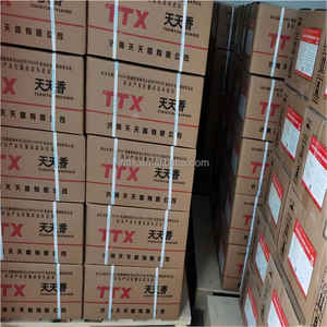 पशुधन फ़ीड additive चीन 100 अरब बेसिलस subtilis पाउडर - Product Image 4