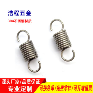 Stainless Steel Tension <b>Spring</b> Double Hook Industrial Grade For Automatic <b>Door</b> Operators 304 Metal Stretching Type - Product Image 4