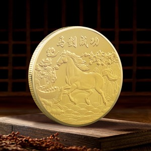 Fabricant de pièces commémoratives en fer gravées en 3D personnalisées, pièces de défi, pièce commémorative de l'année du Cheval 2026 - Product Image 1
