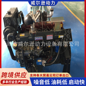 เครื่องยนต์ดีเซลทางทะเล Weifang R6105 132 กิโลวัตต์ หกสูบ สี่จังหวะ พร้อมใบรับรองการตรวจสอบเรือ - Product Image 5