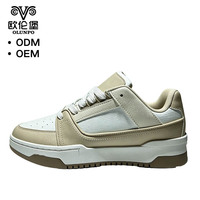 Chaussures de course et de marche personnalisées unisexes, confortables, antidérapantes, pour tous les jours, chaussures décontractées d'extérieur