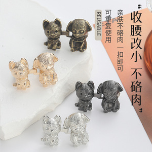 Botones ajustables para la cintura de perros y gatos, sin necesidad de clavos ni costuras, para ajustar cinturas grandes de pantalones vaqueros. - Product Image 1