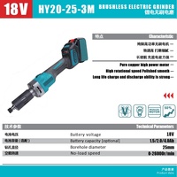 Meuleuse droite sans fil Makita compatible 18V, sans balais, 26000 tr/min, mandrin 3-8mm, outil de meulage et de sculpture