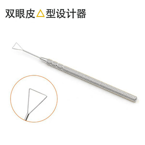 Triangle And U Shaped Eye Gauge <b>Measuring</b> Ruler Stainless Steel Precision <b>Tool</b> For Measurement - Product Image 3
