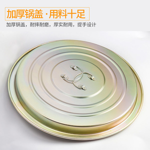 Aluminum Camping Pot With Lid 5.2 Kg Polished Aluminum Alloy Outdoor Cooking Pot Large Capacity For Steaming Boiling Stewing - Product Image 4