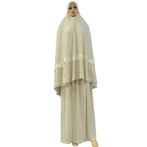 Турецкий мусульманский комплект из 2 предметов, Женская молитвенная одежда, Рамадан, кружевной длинный хиджаб и юбка с цветами, платье цзилбаб, Исламская абайя, макси-платье