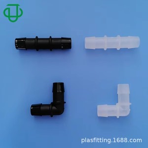 Adaptador y Conector de Pagoda de Alta Calidad, en Forma de L de 90 Grados, de 0.625 Pulgadas, de Dos Vías y Paso Directo, Hecho de Plástico PP-Nailon - Product Image 4