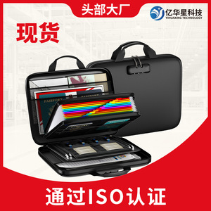 Sac de rangement pour documents en EVA ignifuge noir 3627*5CM avec fermeture à boucle pour usage au bureau - Product Image 4