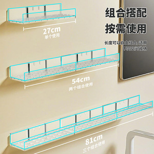 Étagères de salle de bain murales en forme de I pour produits de soins personnels, design transparent et durable - Product Image 2