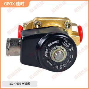 Vannes hydrauliques solénoïdes Parker 321H2522 121G2320 121G2520 321H2322 322H7306 - Product Image 3