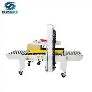 Máquina De Selagem De Caixa De Carton Sealer Máquina De Fabricação De Carton Flap Fold Sealer Box Sealer Para Indústria Expressa