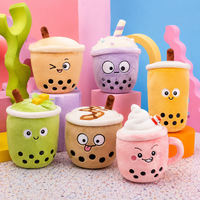Peluche artisanale colorée à motif géométrique Thé aux perles, Poupée en peluche créative en forme de tasse de Boba