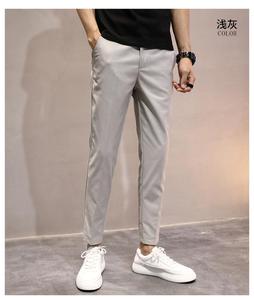 Pantalon Chino Homme Décontracté et Habillé, Taille Mi-Haute, Fermeture Éclair Plate, Qualité Supérieure, Coupe Slim - Product Image 5