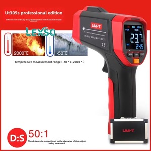 Termómetro Electrónico Infrarrojo de Alta Precisión Lexso Uni T UT305S para Uso Industrial con Pantalla LCD - Product Image 4