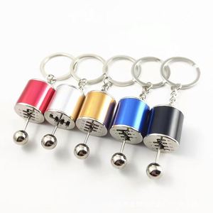 Creative Car 6 Speed Gearbox Gear Head Keychain Manual Transmission Lever Metal <b>Key</b> <b>Ring</b> Car Refitting Metal Pendant Keychain - Product Image 1