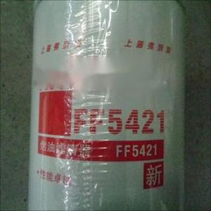 גבוהה באיכות דלק מסנן FF5421 עם אמיתי אריזה משמש <span class=keywords><strong>Fleetguard</strong></span> - Product Image 3