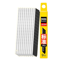 Lames de couteau utilitaire japonaises TAJIMA LB30H 9mm, acier SK120, angle d'affûtage en 2 étapes, type A, lames de remplacement, 10 pièces/paquet